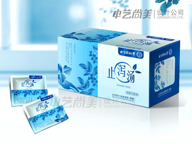 北京同仁堂 包裝設計