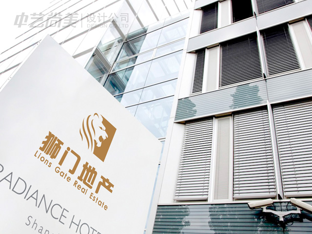房地產(chǎn)標志設計