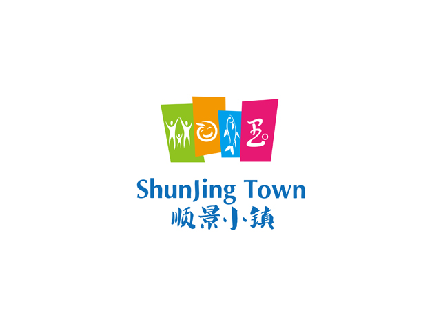 順景小鎮(zhèn) logo設計