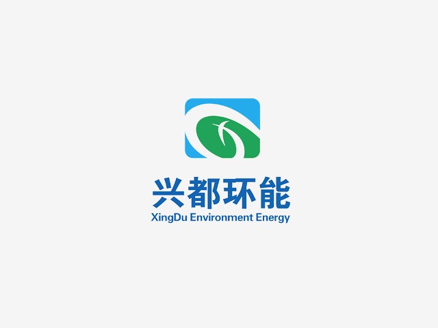 興都環(huán)能 環(huán)保公司標志設計