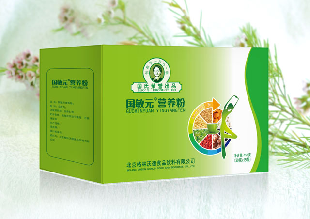 順景小鎮(zhèn) logo設計
