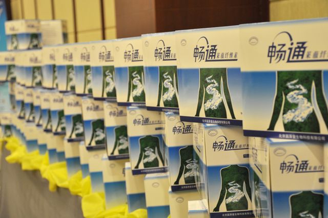 包裝設計