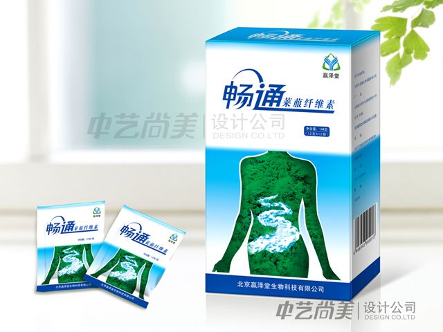 包裝設計