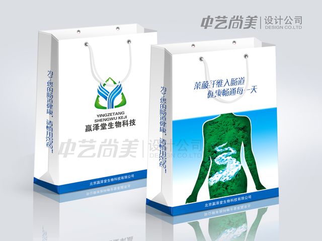 手提袋設計