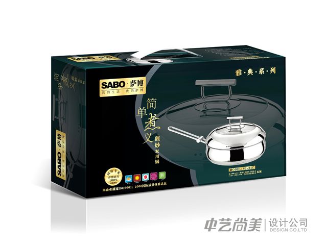 百思樂乳業酸奶包裝設計