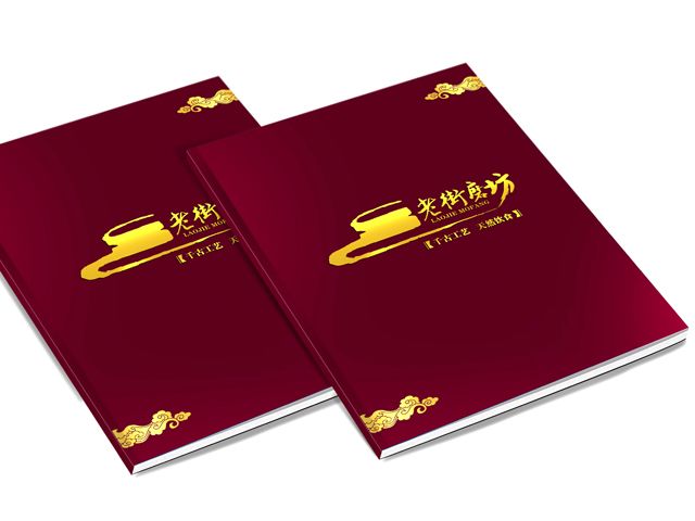 老街磨坊連鎖店 宣傳冊設計