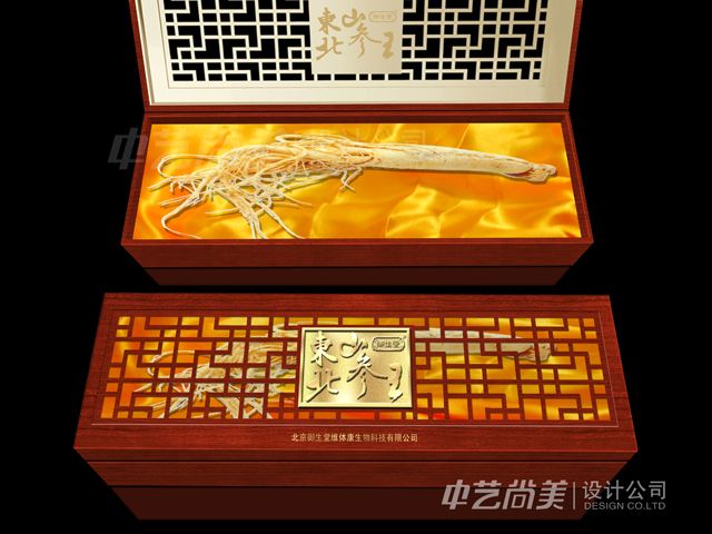 御生堂 東北山參王包裝設(shè)計(jì)