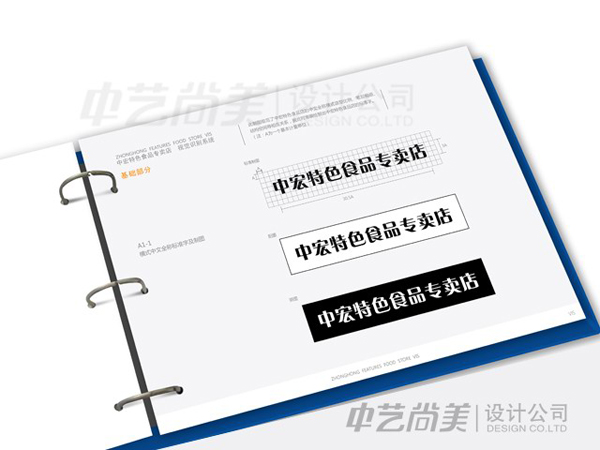 馬大姐
