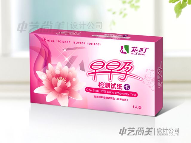 藥品包裝設計