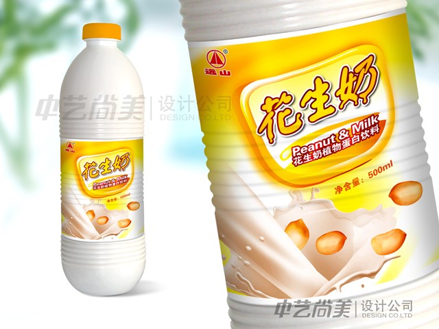 遠(yuǎn)山乳業(yè) 花生奶包裝設(shè)計(jì)