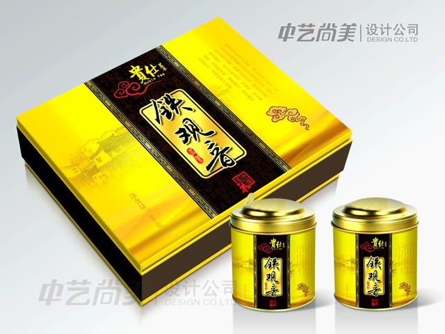 貴仕鐵觀音 茶葉包裝設(shè)計(jì)