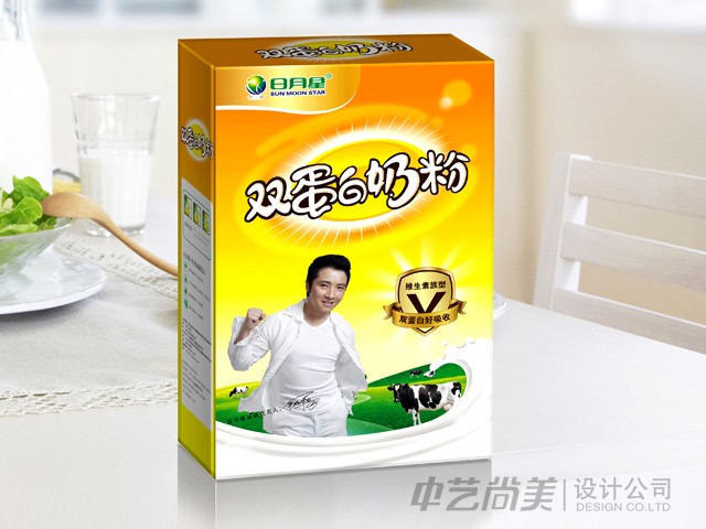 雙蛋白奶粉 包裝設(shè)計(jì)