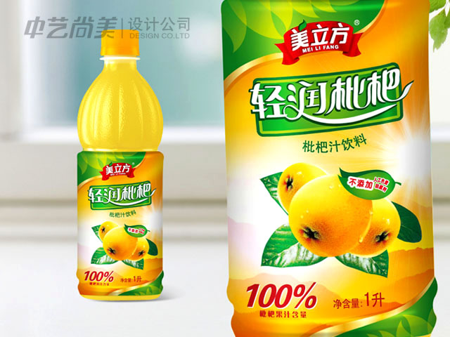 美立方 枇杷汁包裝設(shè)計(jì)